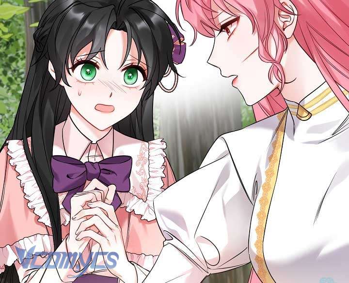 Mê Cung Cám Dỗ Của Emilone Chapter 4 - Trang 4