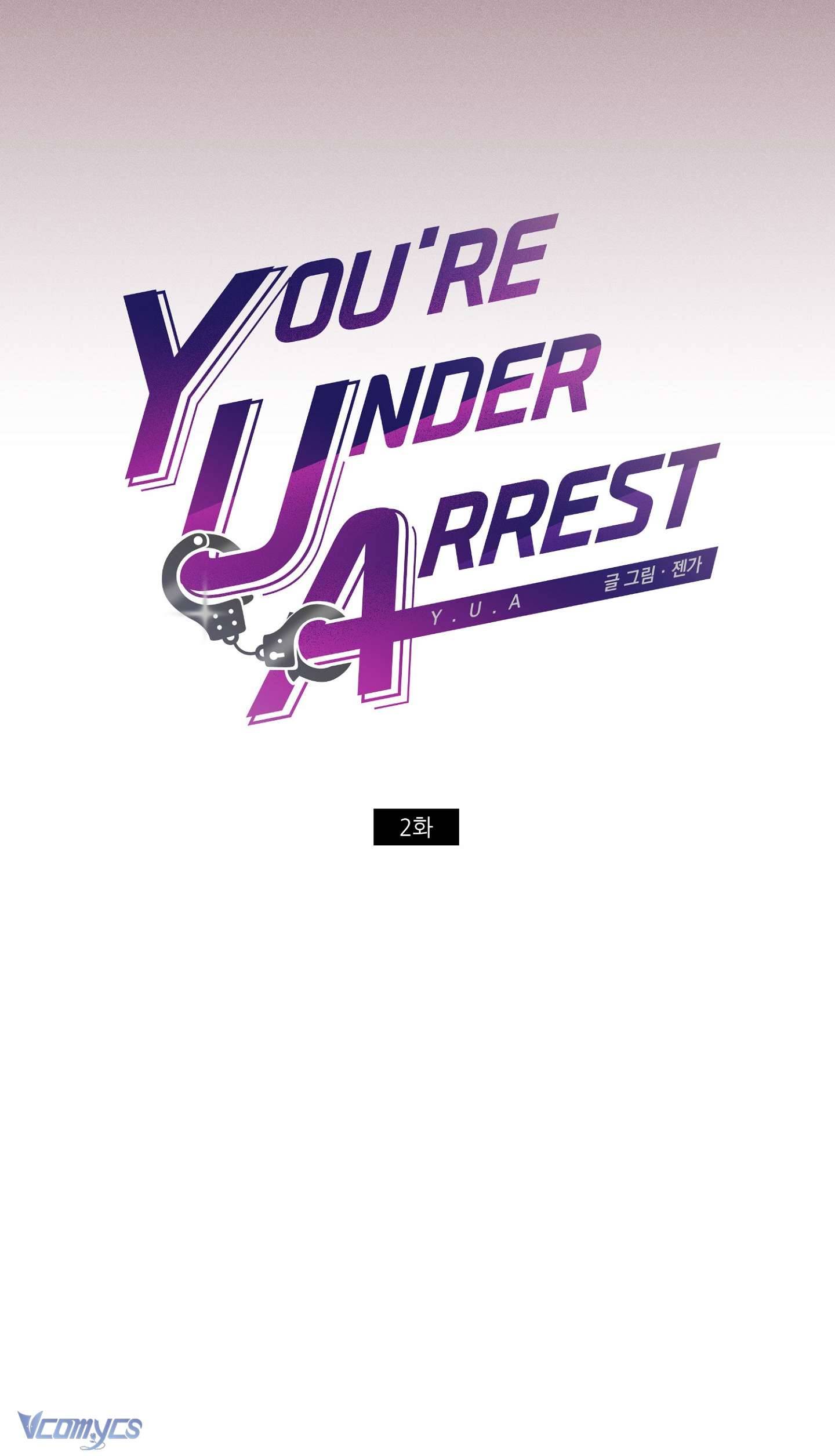 Cậu Đã Bị Bắt! Chap 2 - Next Chap 3