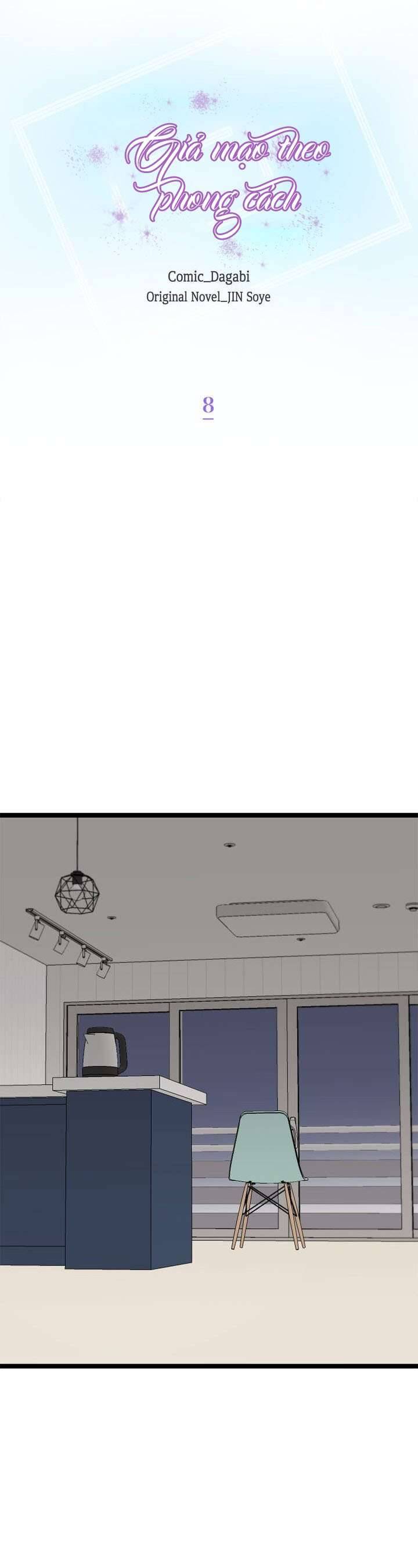 Giả Mạo Theo Phong Cách Chapter 8 - Trang 4