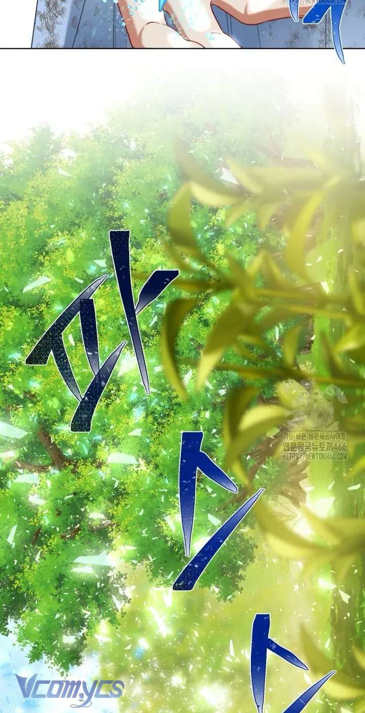 Sự Điều Trị Đặc Biệt Của Tinh Linh Chapter 94 - Trang 4