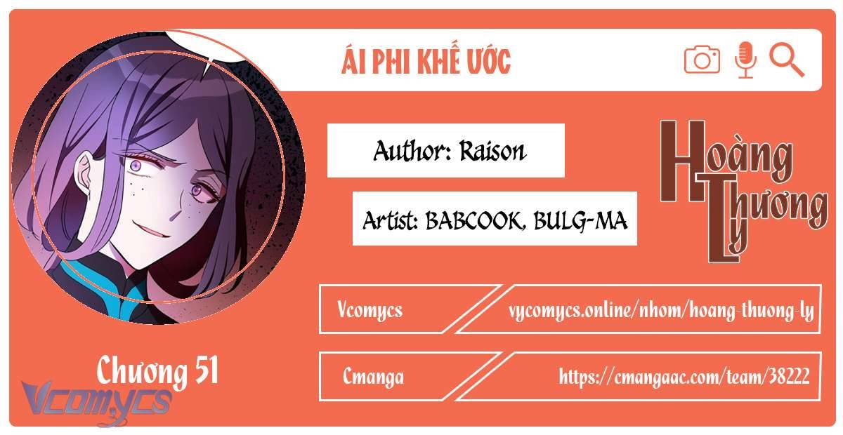Ái Phi Khế Ước Chapter 51 - Trang 4