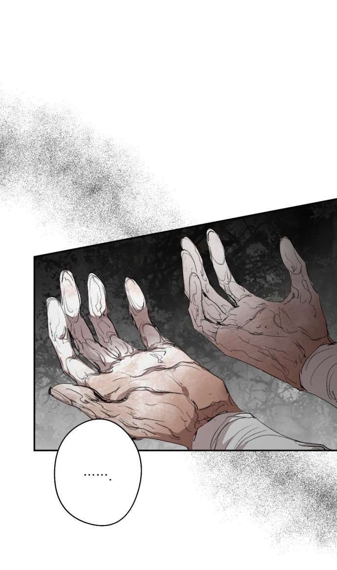 Lời Thú Nhận Của Chúa Tể Bóng Tối Chapter 103 - Trang 4