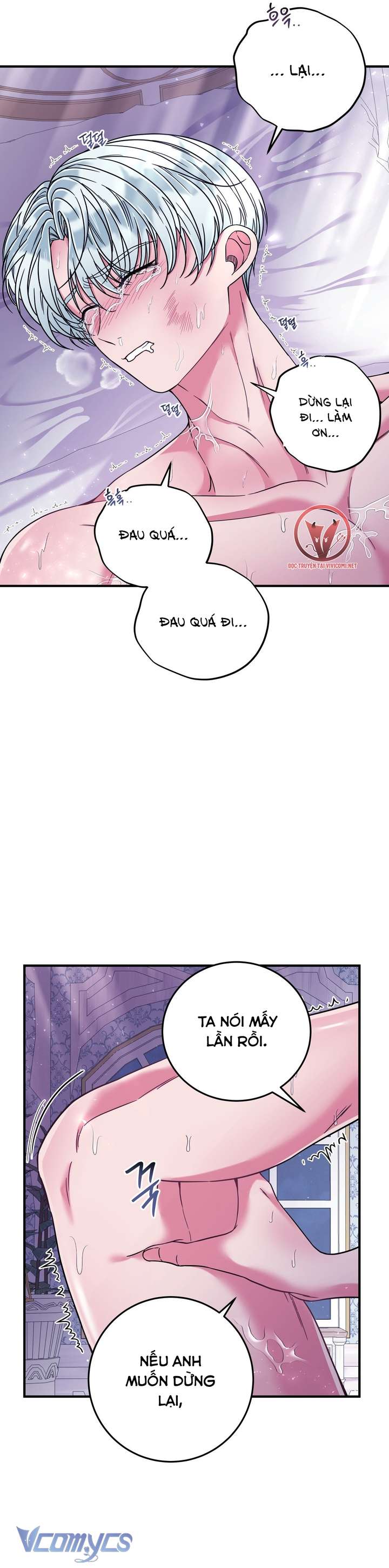 [18+] Anh Trai Đã Thay Đổi Chap 18 - Trang 2