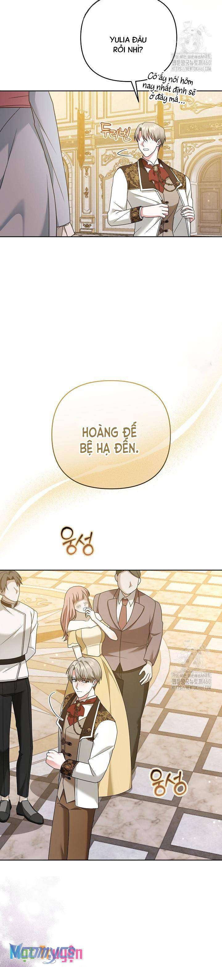 Quái Vật Trong Nhà Kính Chap 9 - Trang 4