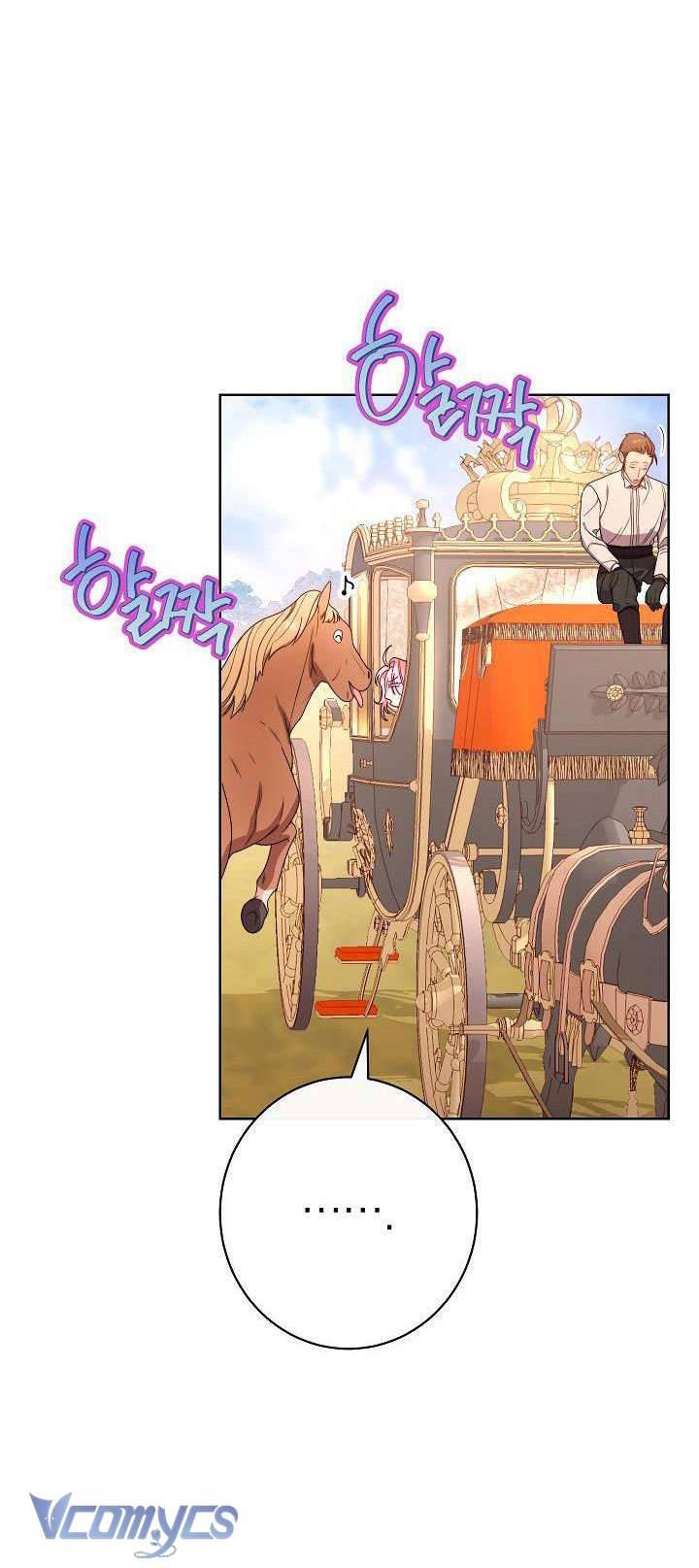 Hầu Gái Độc Quyền Của Hoàng Hậu Phản Diện Chapter 4 - Trang 4