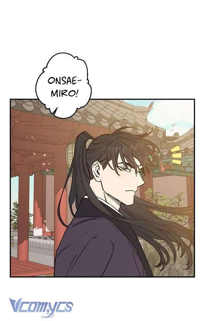Onsaemiro Chapter 22 - Trang 4