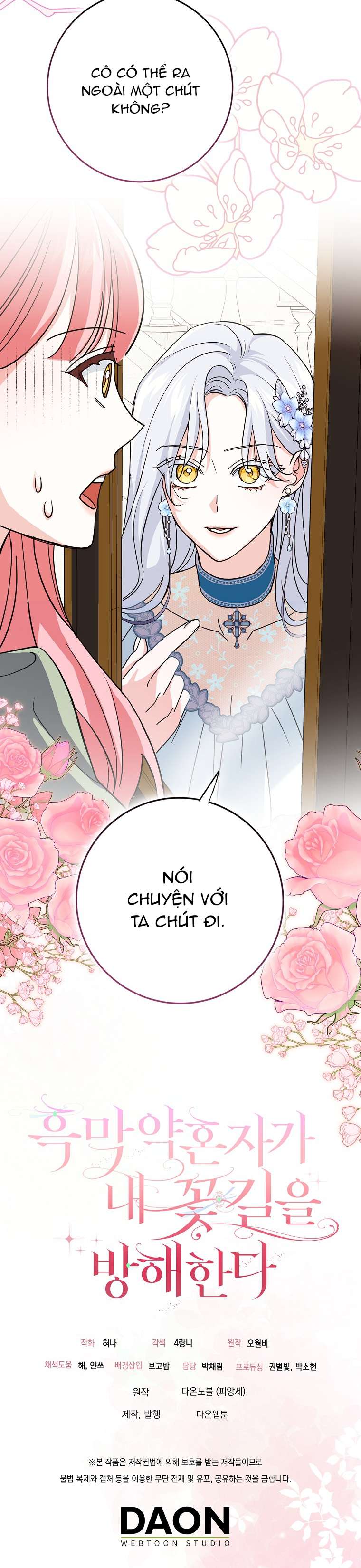 Vị Hôn Phu Phản Diện Cản Trở Con Đường Hoa Của Tôi Chap 7 - Trang 4