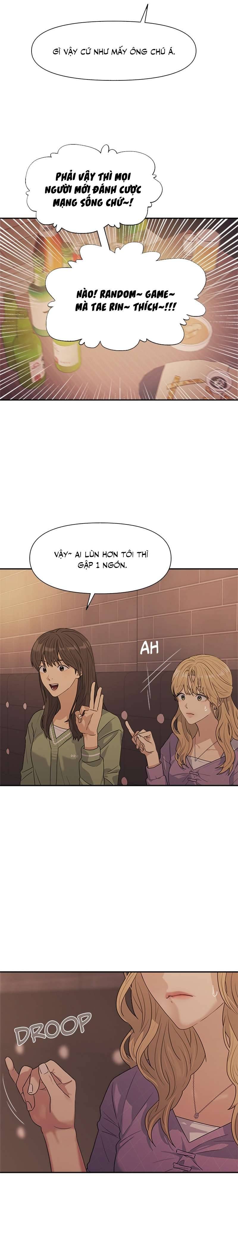 Couple Breaker Chap 4 - Trang 2