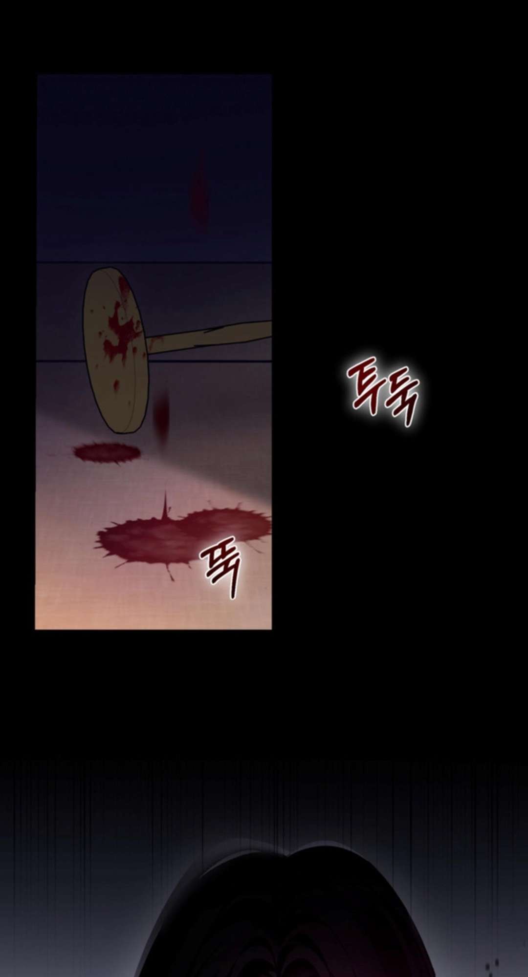 [ 18+ ] Kẻ Săn Mồi Chap 4 - Next 