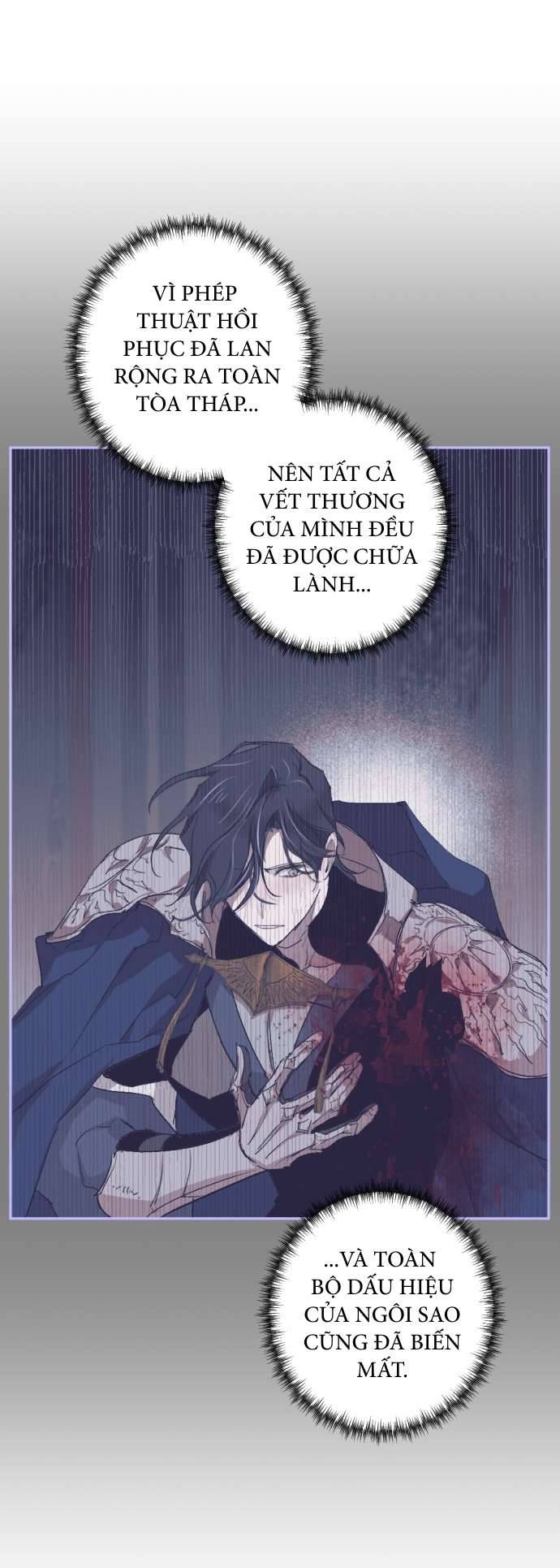 Lời Thú Nhận Của Chúa Tể Bóng Tối Chap 64 - Trang 4