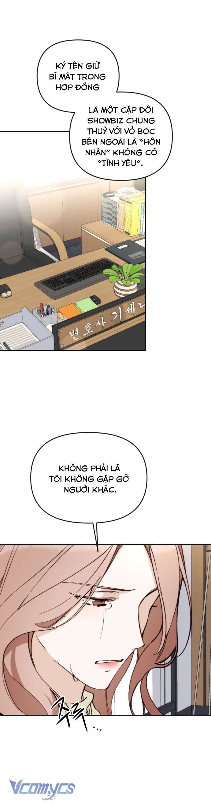 Ly Hôn Thì Dễ, Yêu Đương Mới Khó Chapter 7 - Trang 3