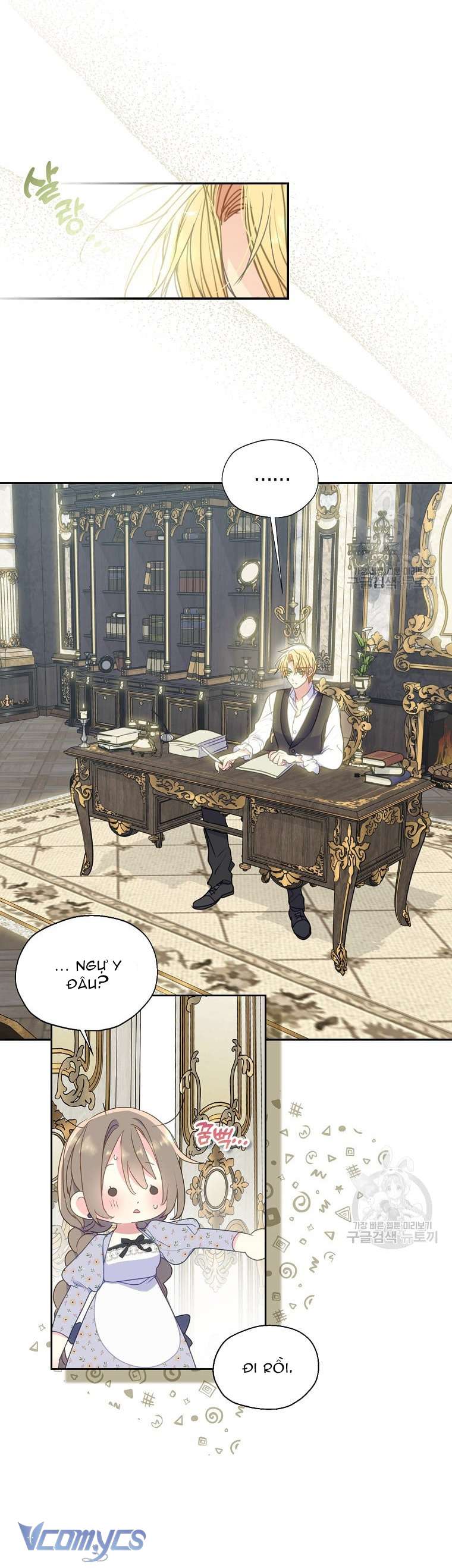 Bệ Hạ Xin Đừng Giết Tôi!!! Chap 82 - Trang 2