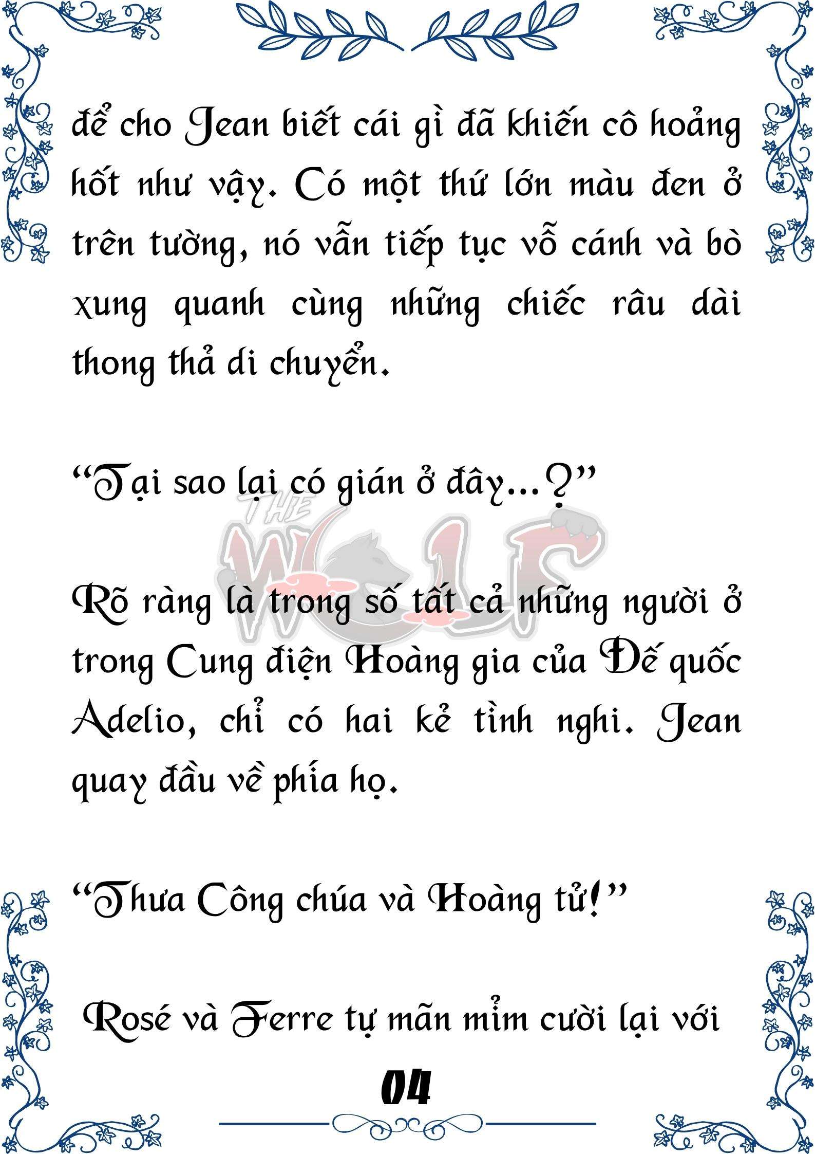 Tôi Trở Thành Gia Sư Của Cặp Song Sinh Hoàng Gia Chap 33 - Next Chap 34