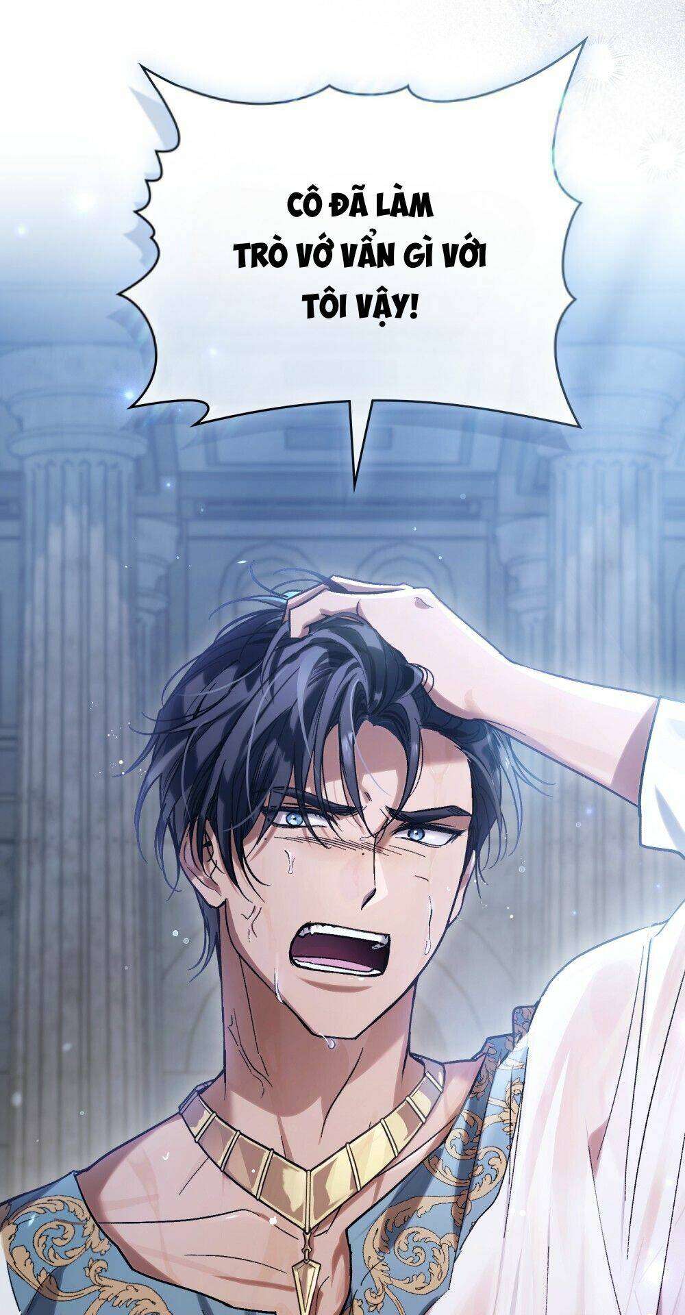 Khi Số Phận Tìm Đến Hai Ta Chapter 1 - Next Chapter 2