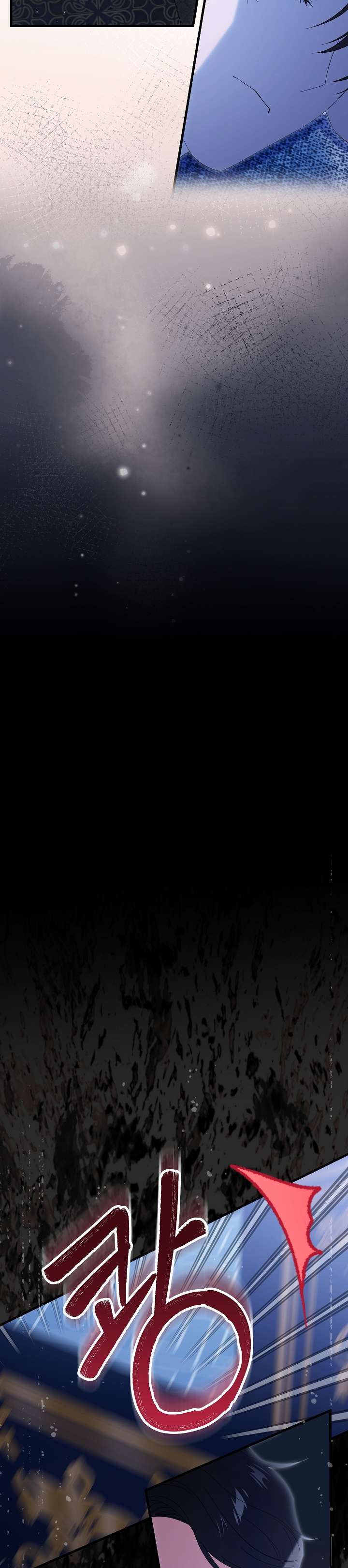 Cha Của Nam Chính Từ Chối Hủy Hôn Chapter 14 - Trang 4