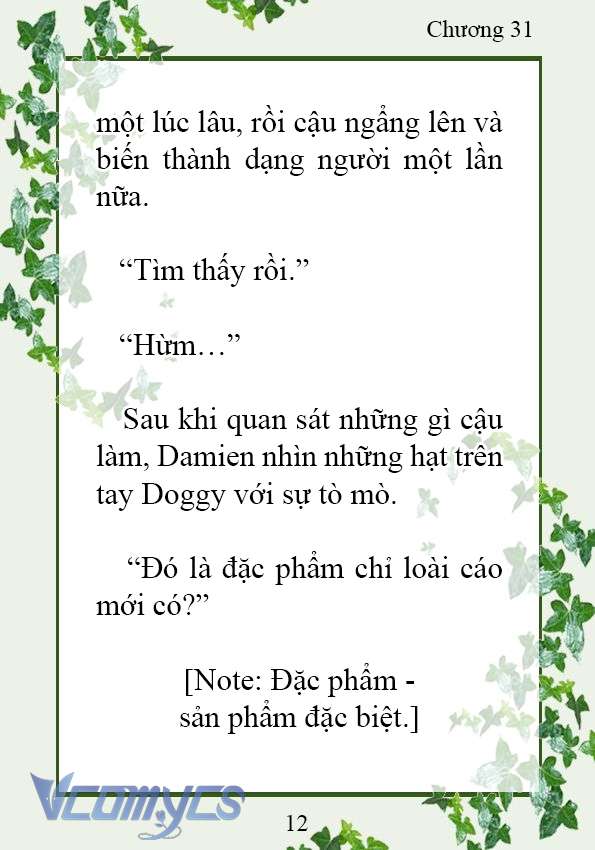 [Novel] Trở Thành Em Gái Của Nam Chính Tiểu Thuyết Đam Mỹ Chap 31 - Trang 2