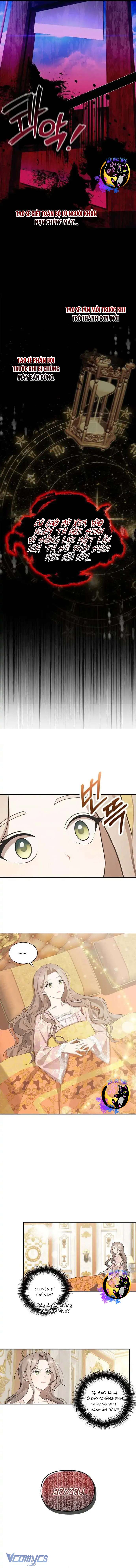 (DROP) Một kẻ nghệ sĩ lừa đảo nhưng không sao Chap 1 - Trang 2