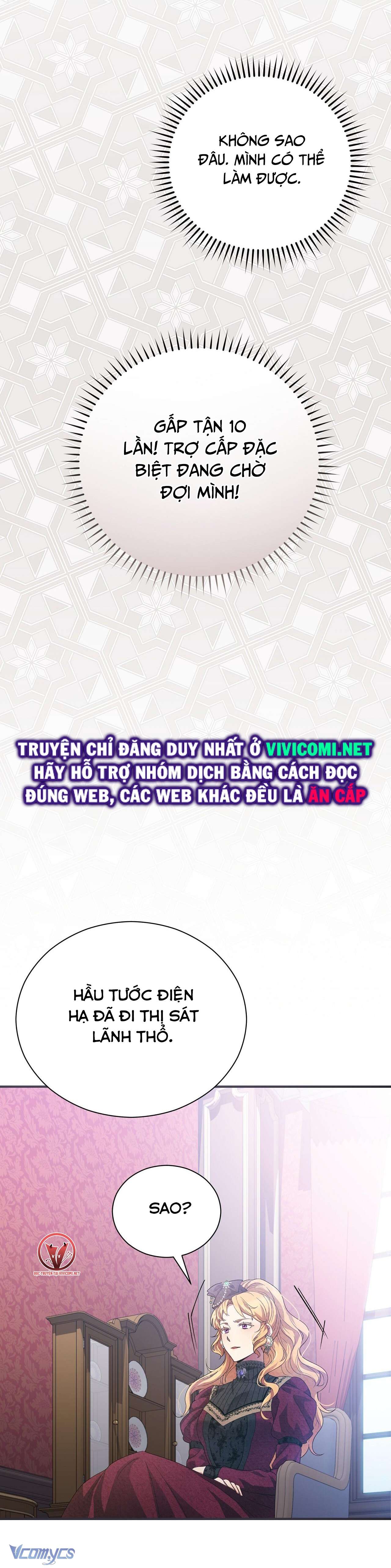 [18+] Hầu Tước Chính Trực Và Quý Cô Kiên Định Chapter 2 - Trang 3