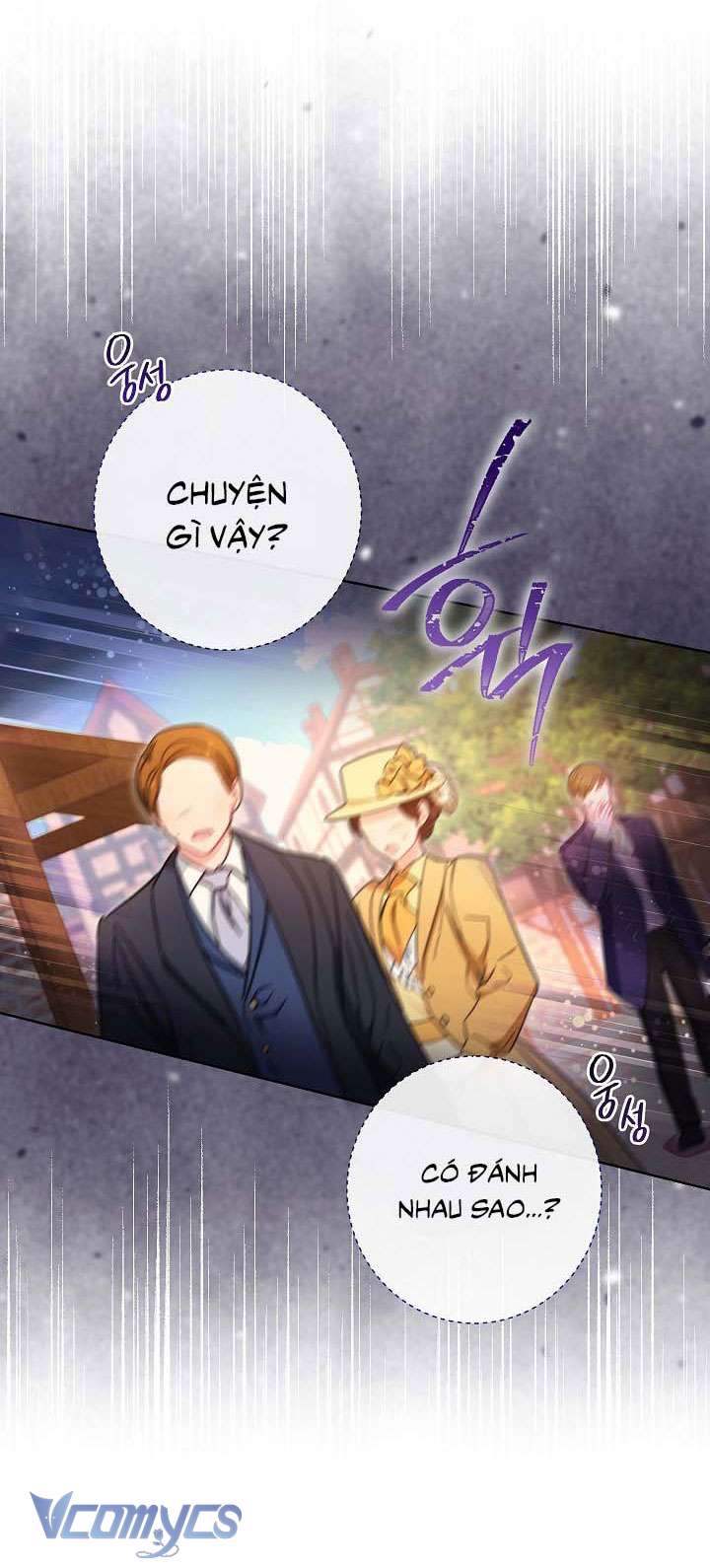 Hầu Gái Độc Quyền Của Hoàng Hậu Phản Diện Chapter 25 - Trang 4