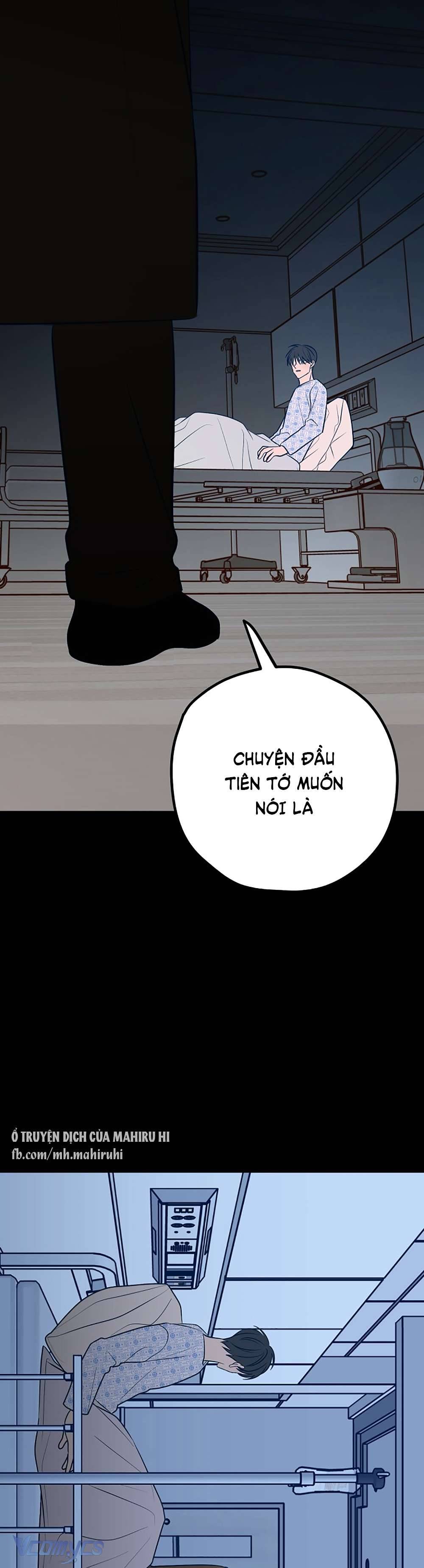 Kẻ Rác Rưởi Không Đáng Được Yêu Chapter 62 - Trang 4