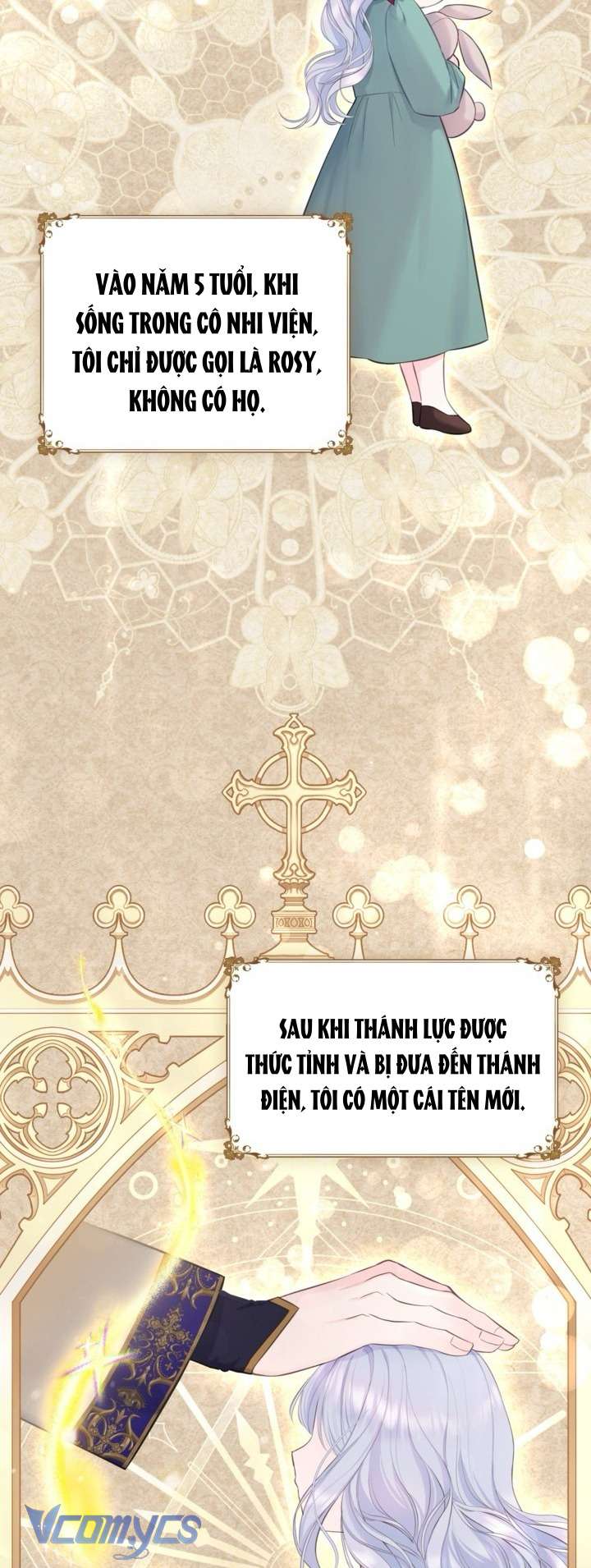 Người Anh Trai Mạnh Nhất Của Tôi Đã Mất Trí Nhớ Chap 1 - Trang 4