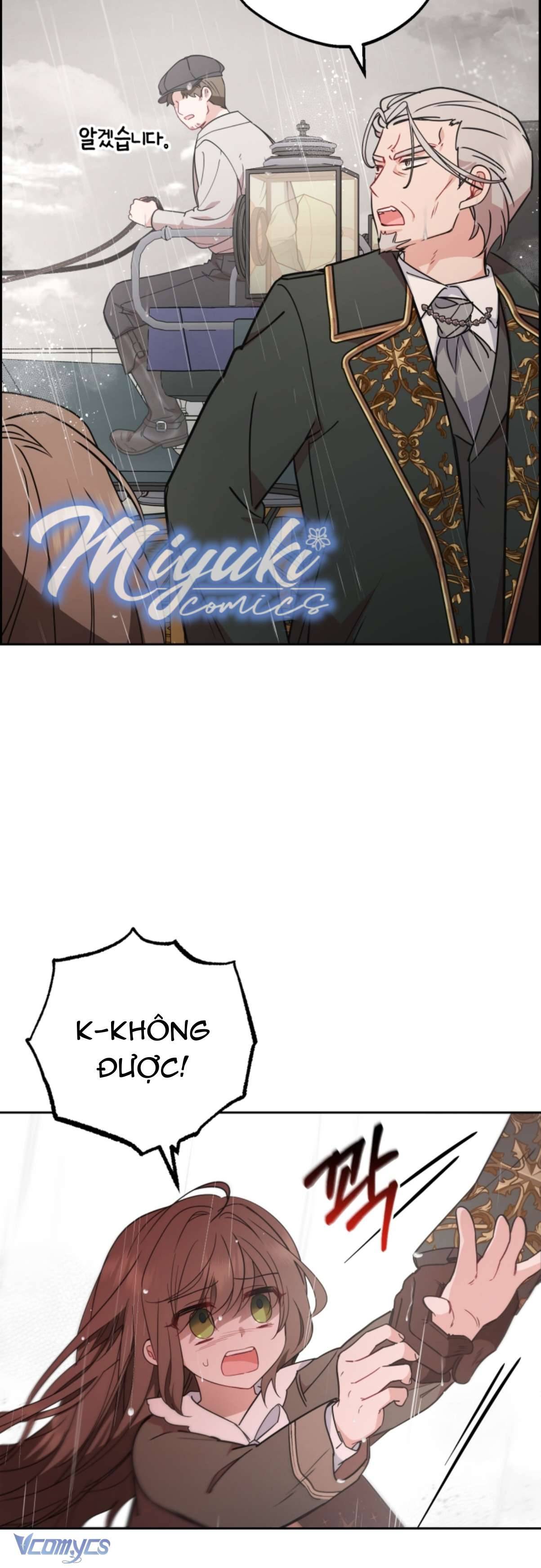 Được Yêu Thương Mà Còn Ngại Ngùng Sao! Chapter 12 - Trang 4