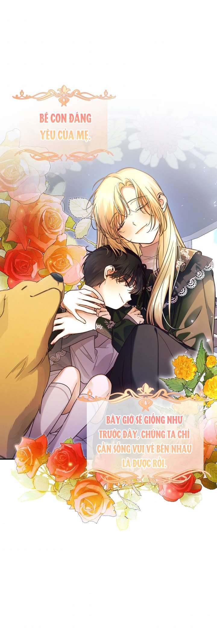 Phương Pháp Che Giấu Đứa Con Của Hoàng Đế Chapter 46 - Trang 4