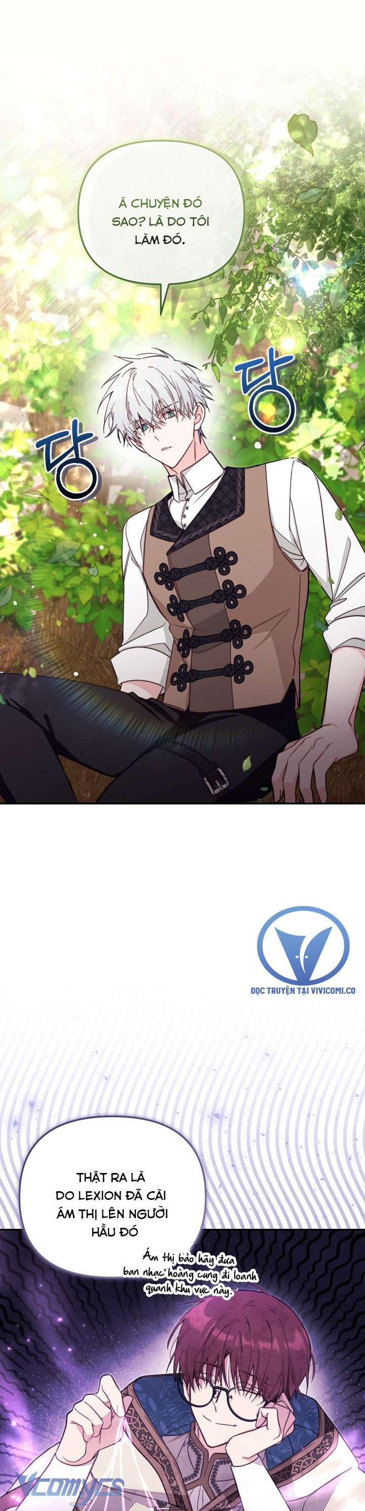 Không Có Chỗ Cho Kẻ Giả Mạo Chap 71 - Trang 2