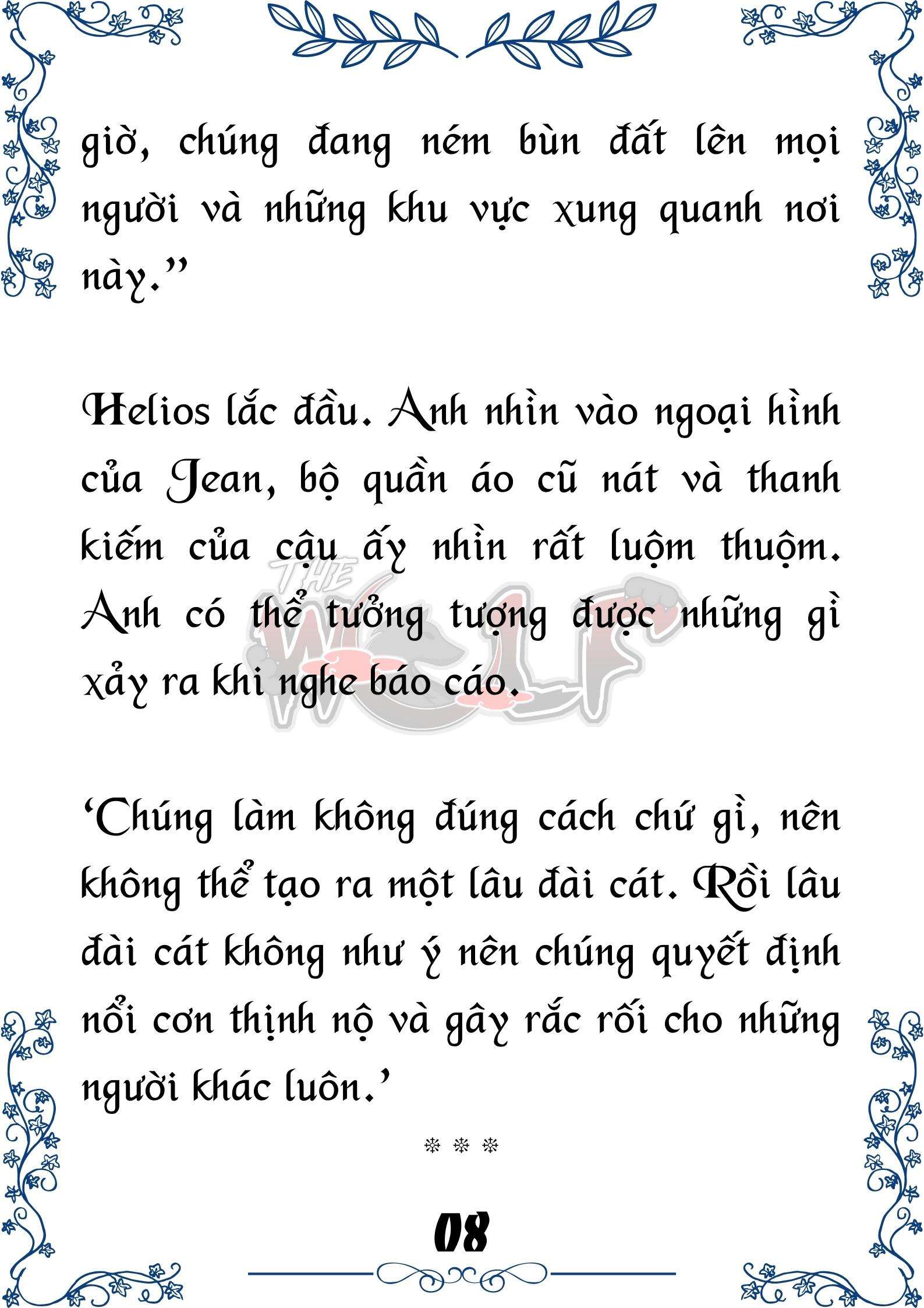 Tôi Trở Thành Gia Sư Của Cặp Song Sinh Hoàng Gia Chap 10 - Next Chap 11