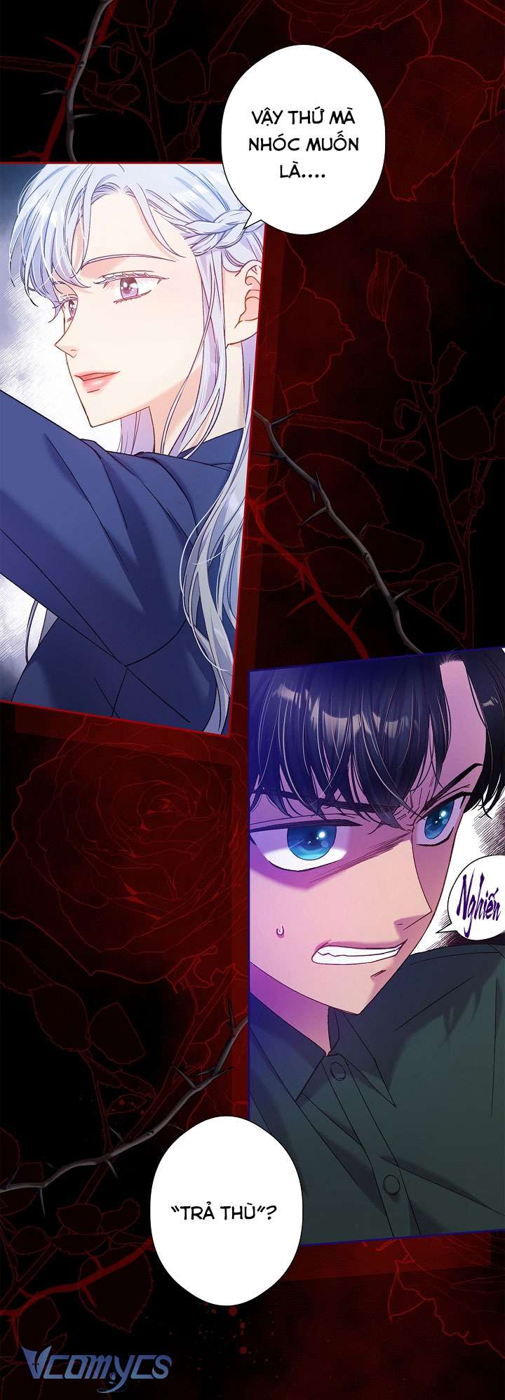 [18+] Love Kitsch Crunch Chapter 16 - Next Chapter 17