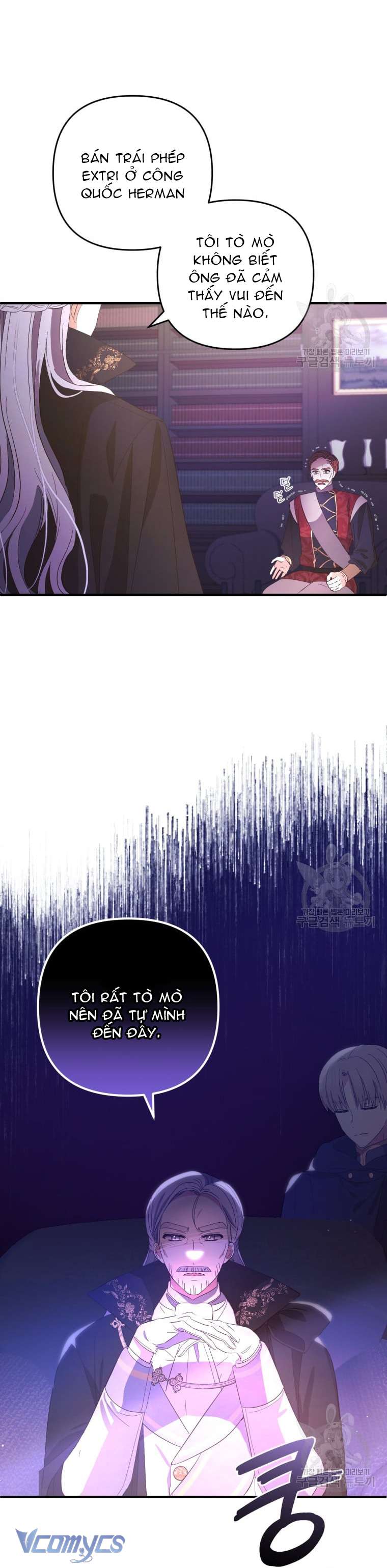 Lần Đầu Thấy Phản Diện Đáng Yêu À? Chap 27 - Next Chap 28