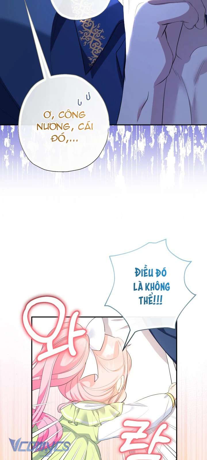 Tiểu Thư Tích Tiền Đi Bụi Chapter 78 - Trang 4