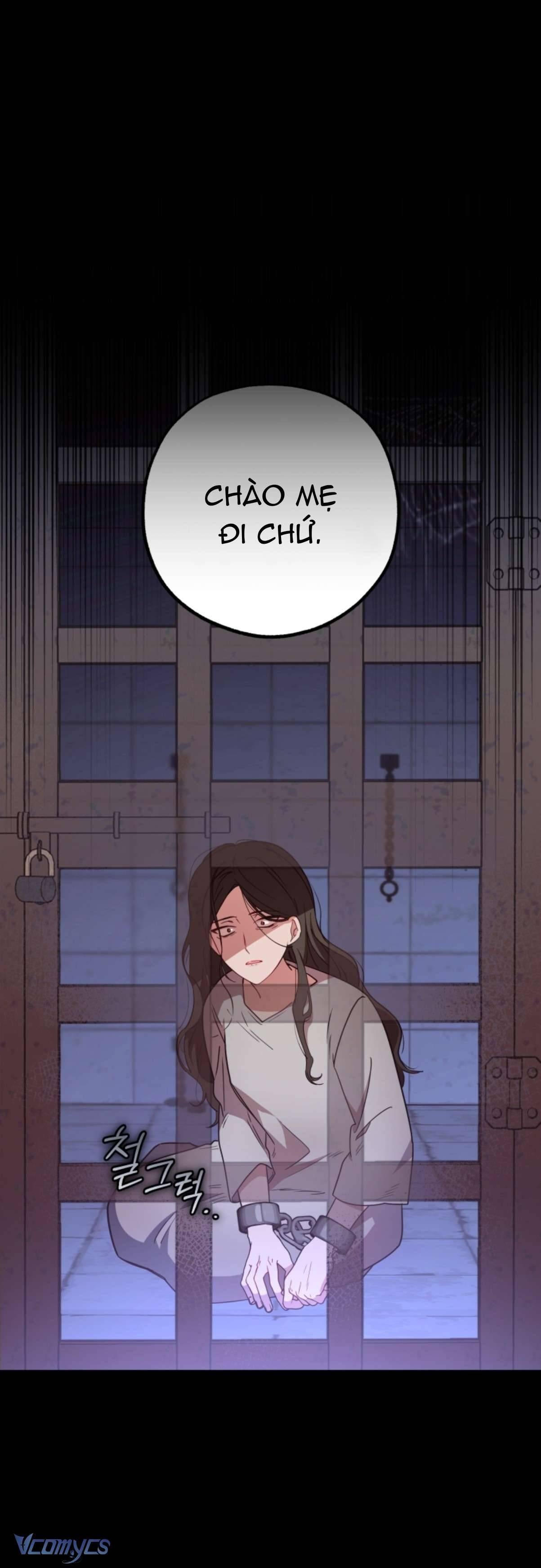 Được Yêu Thương Mà Còn Ngại Ngùng Sao! Chapter 13 - Trang 4