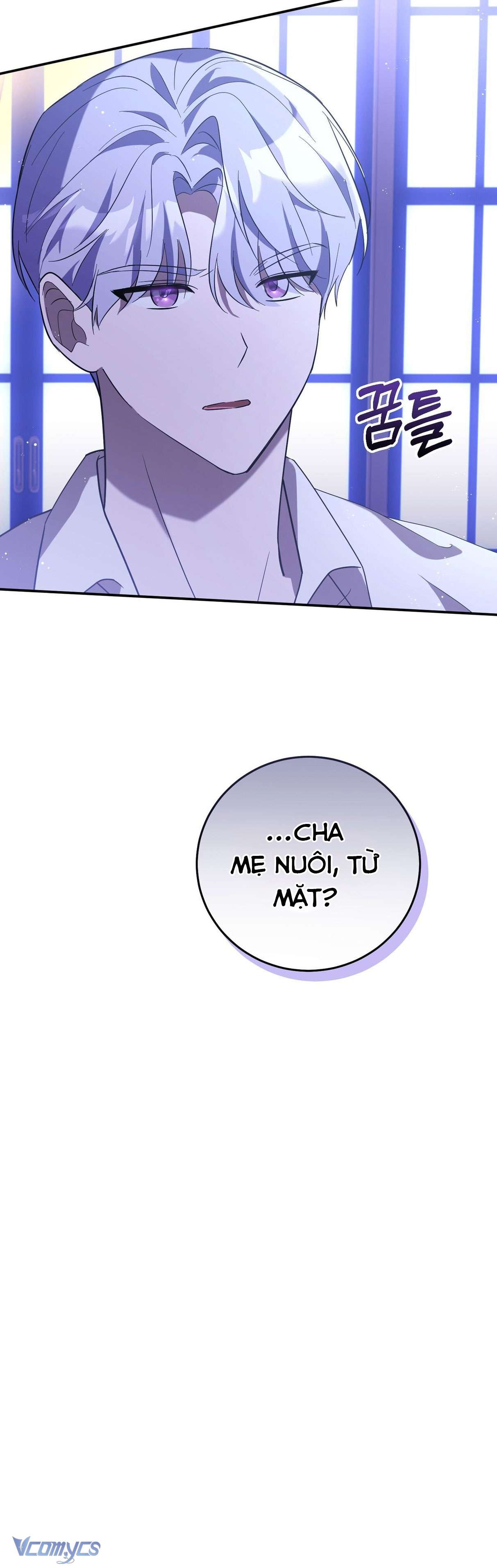 Không Phải Tôi Cố Tình Khiến Anh Ta Si Mê Đâu Chapter 16 - Trang 4