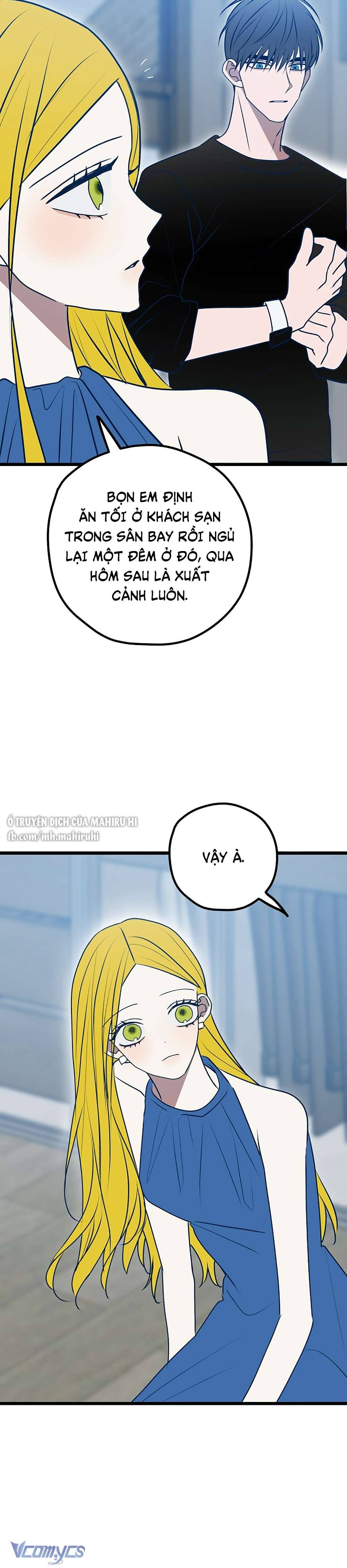 Kẻ Rác Rưởi Không Đáng Được Yêu Chapter 112 - Trang 4