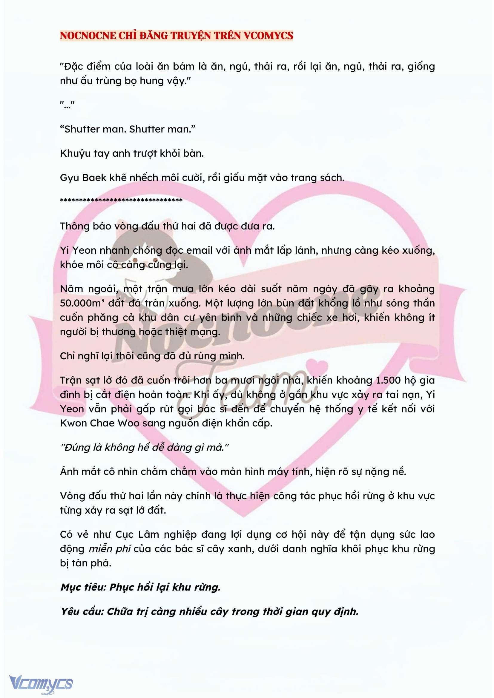 [FULL] [NOVEL] BẪY HOA Chap 43 - Trang 2