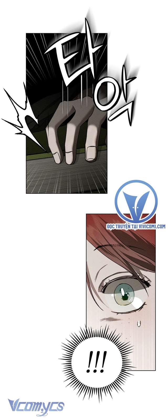 Dưới Bóng Cây Sồi Chap 17 - Trang 4