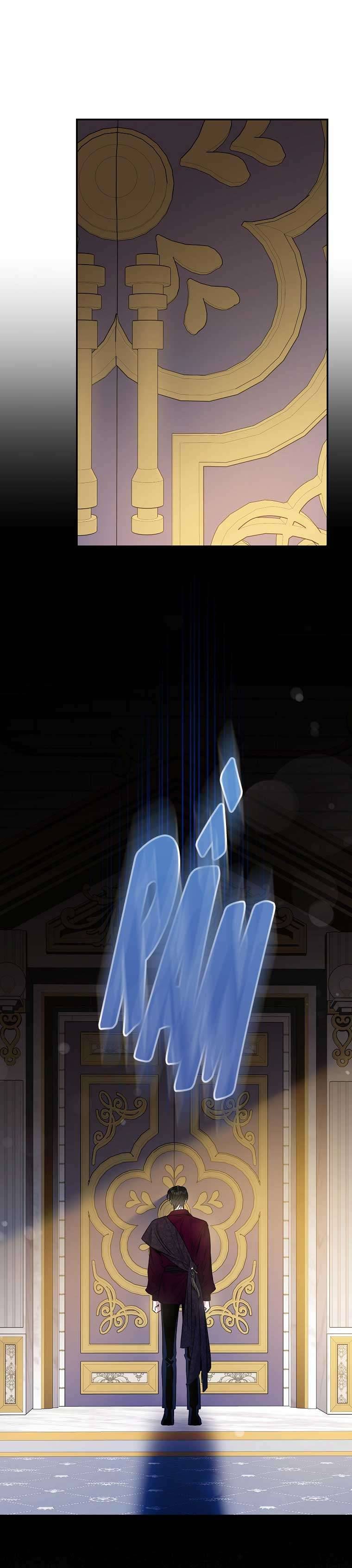 Thuần Hóa Bạo Quân Rồi Bỏ Trốn Chap 78 - Trang 2