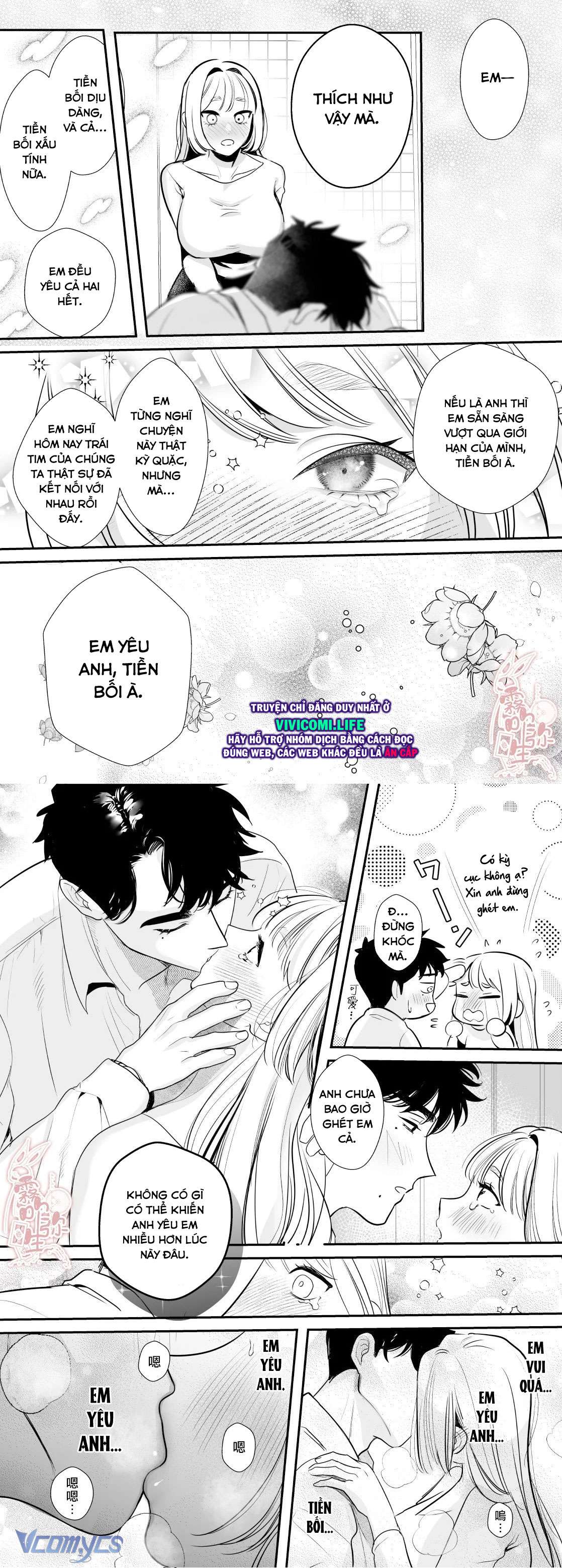 [18+] Một Mình Với Tiền Bối Trong Đêm Bão~ Chapter 2 - Trang 3