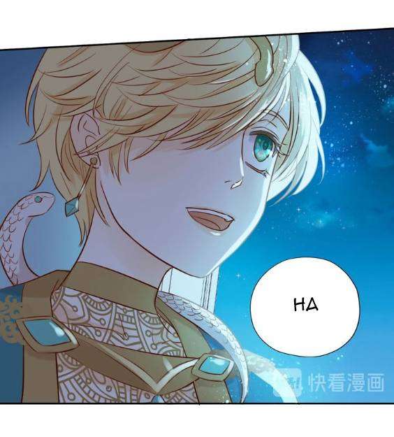 Địch Úc Đa Chi Ca Chap 13 - Trang 2