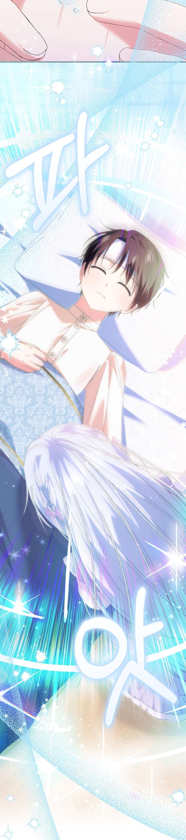 Cha Của Nam Chính Từ Chối Hủy Hôn Chapter 33 - Next Chapter 34