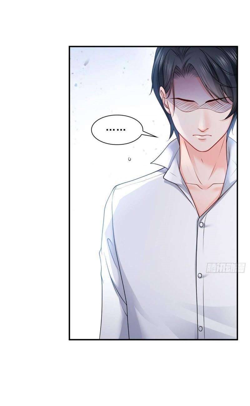Hệt Như Hàn Quang Gặp Nắng Gắt Chap 78 - Trang 4