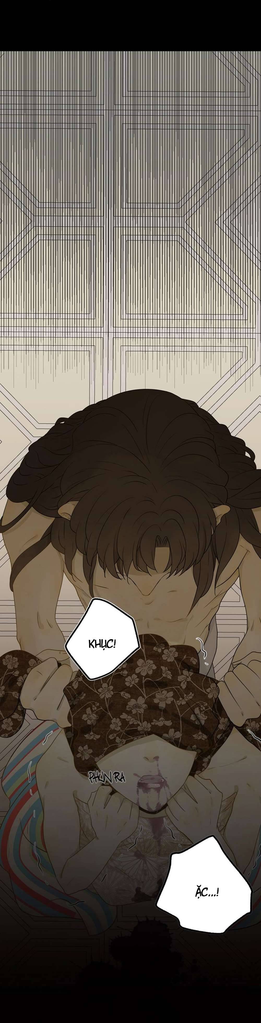 Thất Đại Kỳ Tích - Nước Mắt Bạo Quân Chap 3 - Trang 2