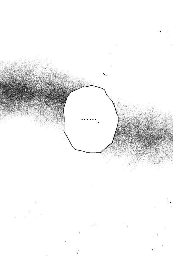 Lời Thú Nhận Của Chúa Tể Bóng Tối Chapter 99 - Trang 4