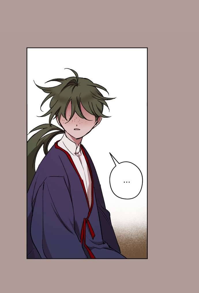 Lời Thú Nhận Của Chúa Tể Bóng Tối Chap 21 - Trang 4