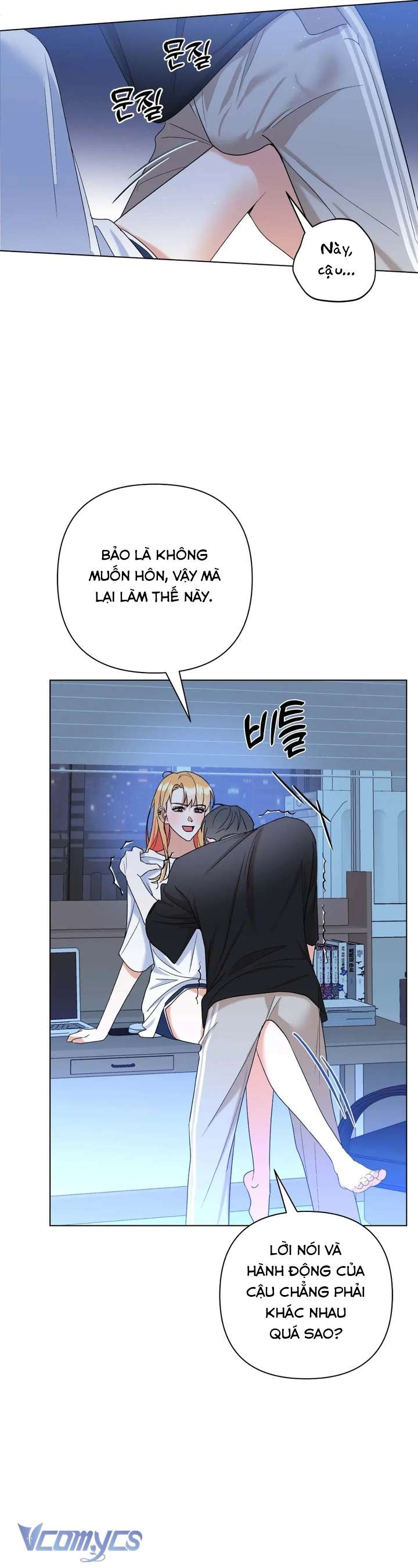 [18+] Viên Cảnh Sát Mà Tôi Ham Muốn Chapter 13 - Trang 3