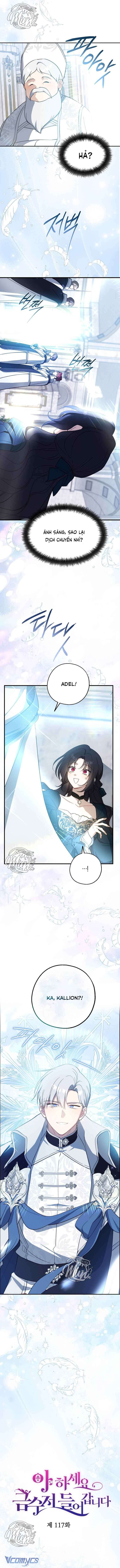 A Nào, Ngậm Thìa Vàng Nhé? Chap 117 - Trang 3