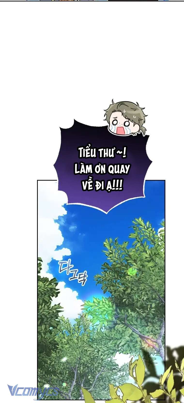 Được Yêu Thương Mà Còn Ngại Ngùng Sao! Chap 74 - Trang 2