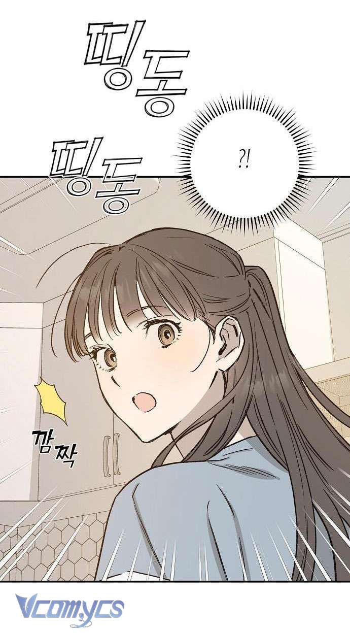 Onsaemiro Chapter 26 - Trang 4