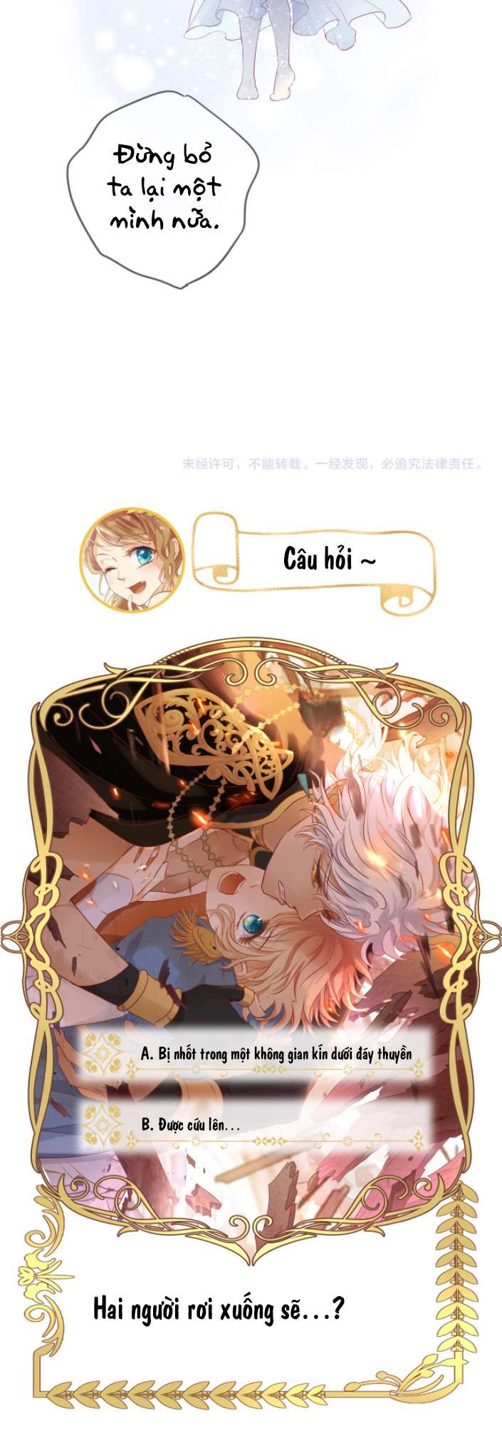 Địch Úc Đa Chi Ca Chapter 72 - Trang 4